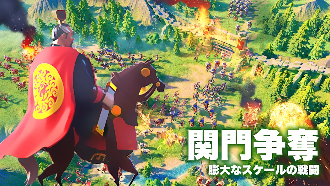 Скачать Rise of Kingdoms ―万国覚醒― на Android — Взлом на много денег и ресурсов — скриншот 5