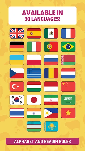 Скачать English for Beginners: LinDuo с модом — Все открыто — скриншот 1