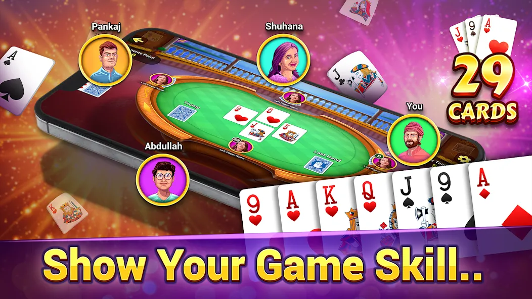 Скачать Card Hero- 29, Hazari & more на Android — Много денег — скриншот 2
