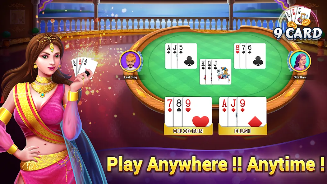 Скачать Card Hero- 29, Hazari & more на Android — Много денег — скриншот 4