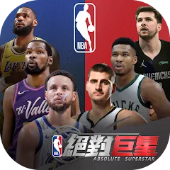 Скачать NBA絕對巨星 на Андроид — Много денег