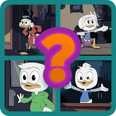 Скачать Угадай героев Утиных историй MOD APK — Все подсказки открыты