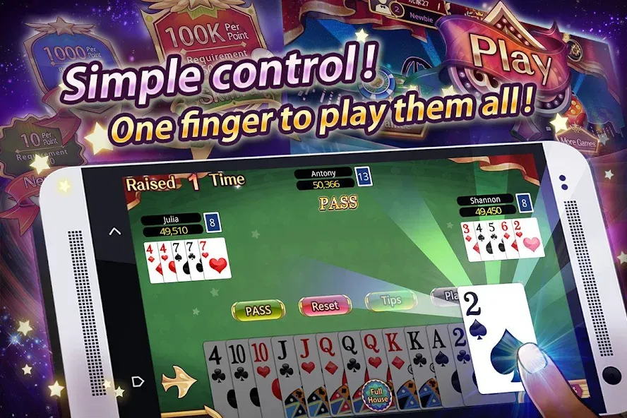 Fun Big 2 Taiwan: Card Craze — Много денег — скриншот 1