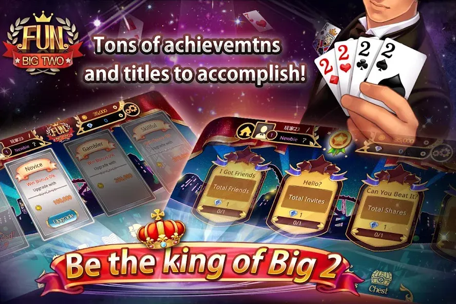 Fun Big 2 Taiwan: Card Craze — Много денег — скриншот 5