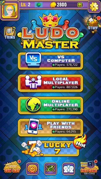 Ludo Master™ - Ludo Board Game — Мод: Много денег — скриншот 4