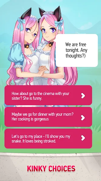 Lust Puzzle — Взломанная версия (Много денег) — скриншот 1