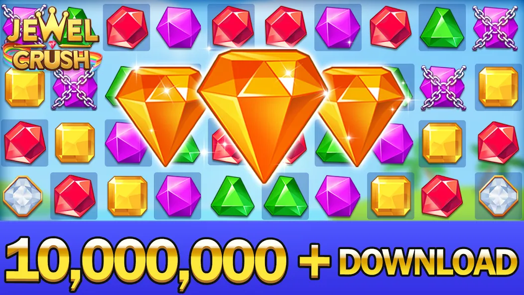 Скачать взломанную Jewel Crush™ - Match 3 Legend — Много жизней и ходов — скриншот 5