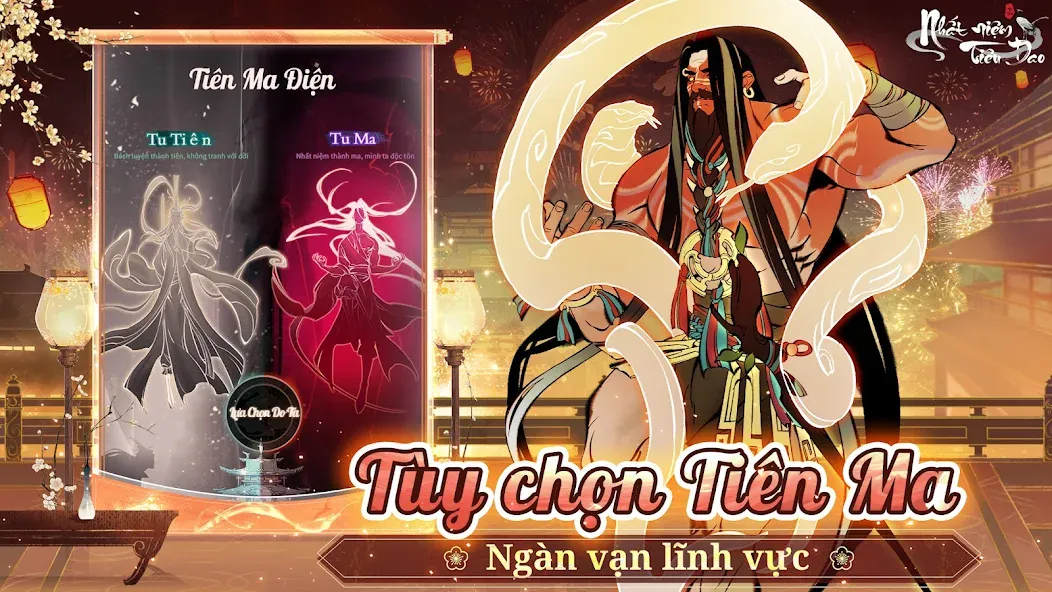 Nhất Niệm Tiêu Dao - Gzone MOD — Бессмертие и много ресурсов на Андроид — скриншот 4