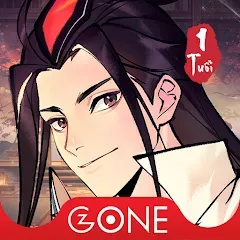 Nhất Niệm Tiêu Dao - Gzone MOD — Бессмертие и много ресурсов на Андроид