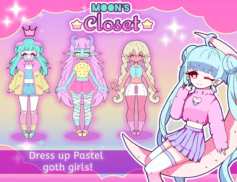 Moon's Closet dress up game — Мод: Все открыто — скриншот 1