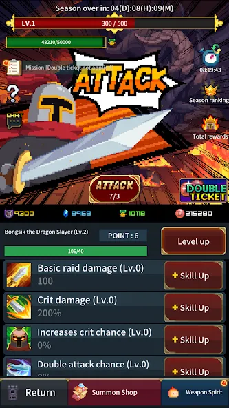 Retro Hero Mr Kim : Idle RPG Mod APK Много денег — Скачать на Андроид — скриншот 4