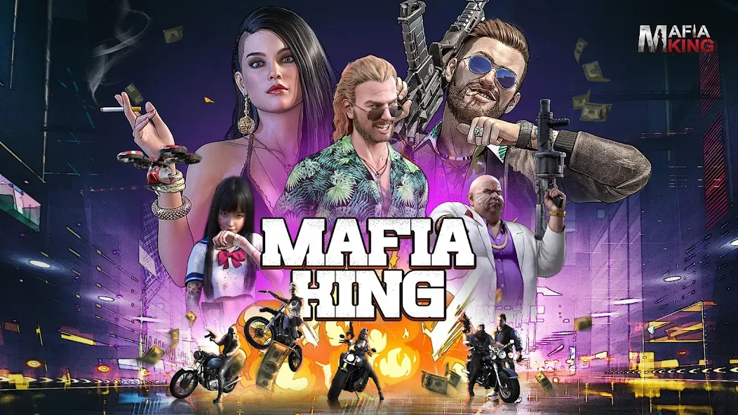 Mafia King — Взломанная версия (Много денег) — скриншот 1