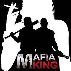 Mafia King — Взломанная версия (Много денег)