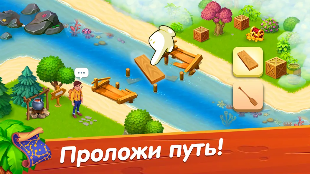 Лагуна фермеров на Андроид — Много денег и без рекламы — скриншот 1