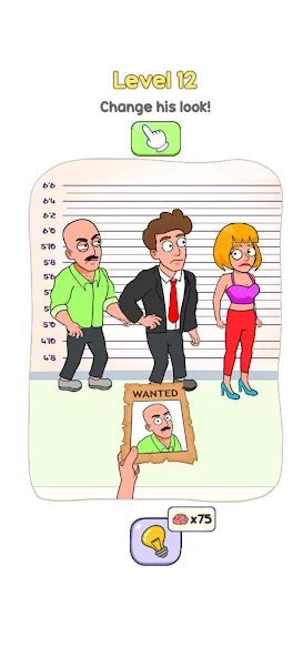 Hide My Proof MOD — Все премиум функции разблокированы на Андроид — скриншот 1