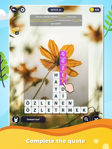Взломанная Word Surf: Inspire на Андроид — Много денег — скриншот 5