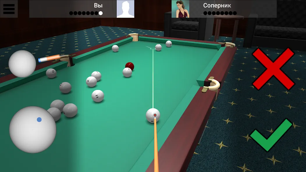Russian Billiard Pool — Много денег — скриншот 4