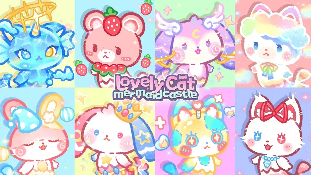 Скачать Lovely Cat:Mercat Castle на Андроид — Много денег и кристаллов — скриншот 5