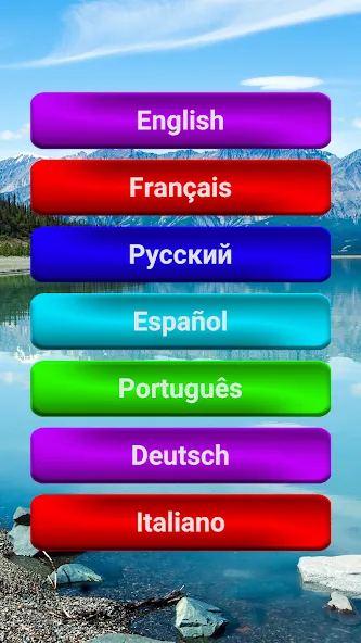500 words 2 MOD APK на Android — Все уровни разблокированы — скриншот 5