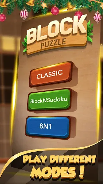 Wood Block Puzzle - Wood crush на Андроид — Мод Без рекламы — скриншот 4