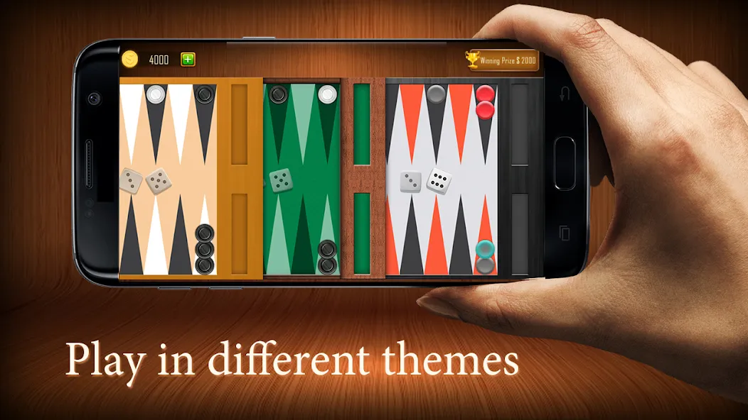 Backgammon board game - Tavla MOD — Всё открыто на Андроид — скриншот 2