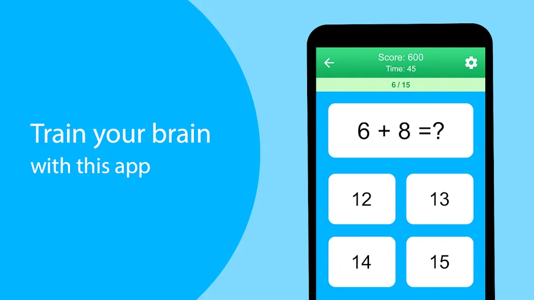 Скачать Math Games MOD APK — Все уровни разблокированы — скриншот 1
