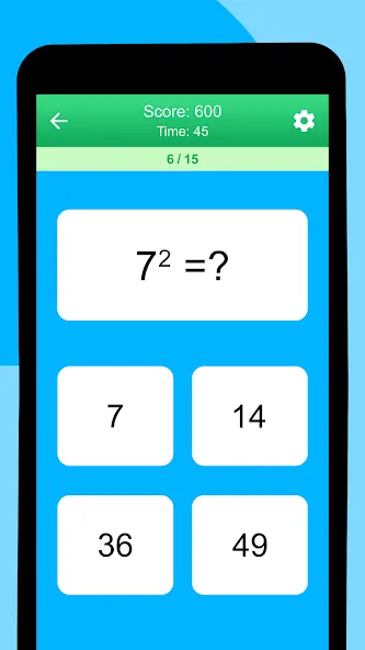Скачать Math Games MOD APK — Все уровни разблокированы — скриншот 5