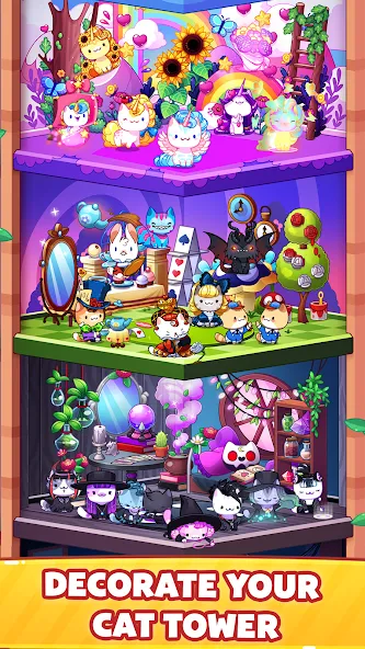Cat Game - The Cats Collector! MOD — Много денег на Андроид — скриншот 5
