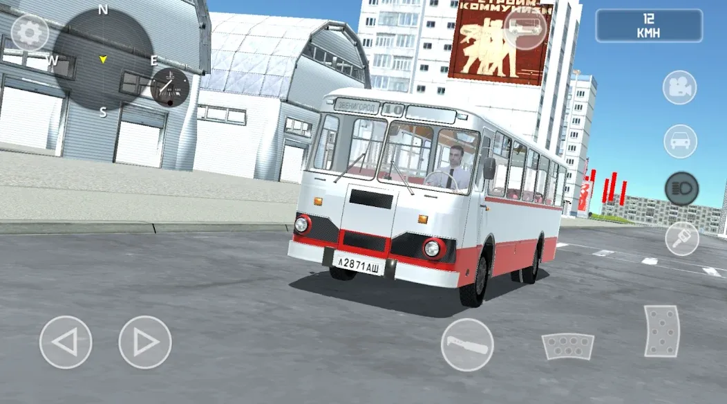 Скачать SovietCar: Simulator (Мод: Много денег) на Андроид — скриншот 3 Скачать SovietCar: Simulator (Мод: Много денег) на Андроид — скриншот 3