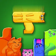 Скачать Block Puzzle Cats на телефон — Без рекламы