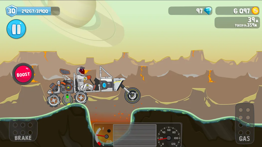 Rovercraft:Race Your Space Car MOD APK на Android — Много денег — скриншот 4