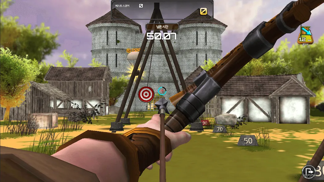 Archery Big Match — Мод: Много денег — скриншот 1