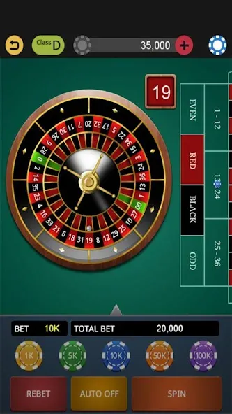 Скачать World Casino King — Много денег — скриншот 5