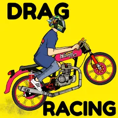 Drag Racing Bike MOD APK — Много денег