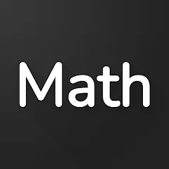 Math Puzzle & Brain Riddles (Мод Все уровни разблокированы)