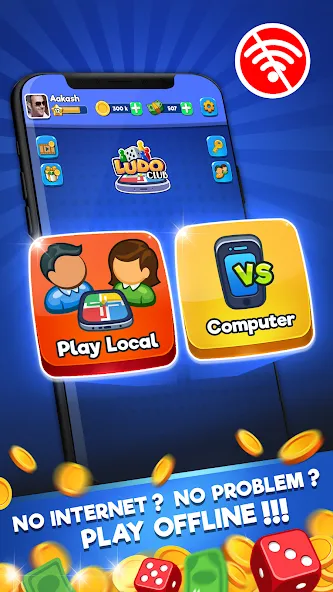 Ludo Club - Fun Dice Game на Андроид — Много денег и бесконечные кубики — скриншот 5