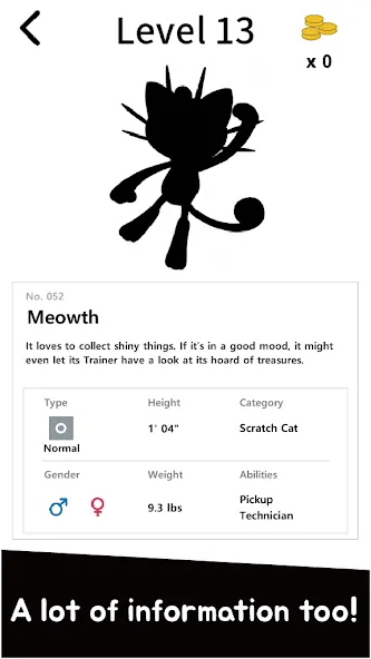 Short answer PokeDex Quiz на Андроид — Мод Все подсказки разблокированы — скриншот 5