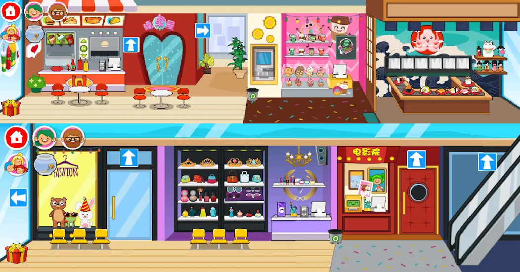 My Street: Create Play Learn — Взломанная версия (Все открыто) — скриншот 1