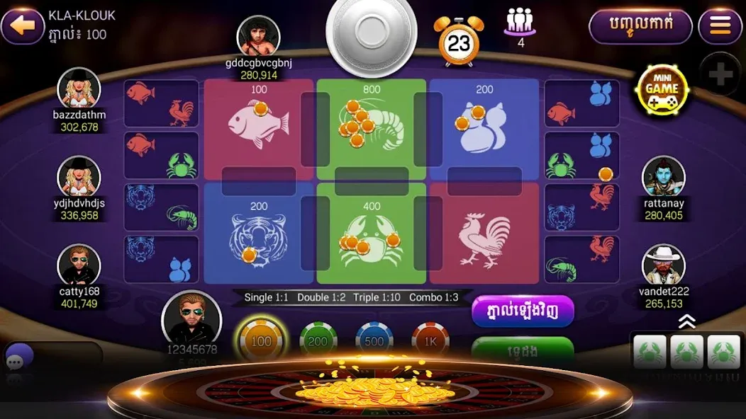 Скачать NagaHit - Khmer Card & Slots MOD APK — Много денег — скриншот 4