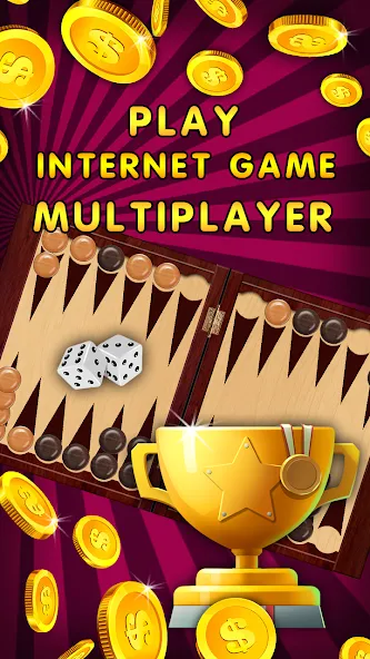 Скачать взломанную Backgammon Nard offline online — Бесплатные покупки — скриншот 3