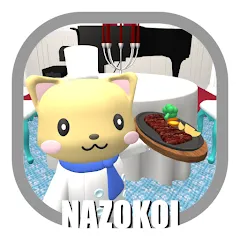 Скачать взломанную CatRestaurant -EscapeGame- — Много денег