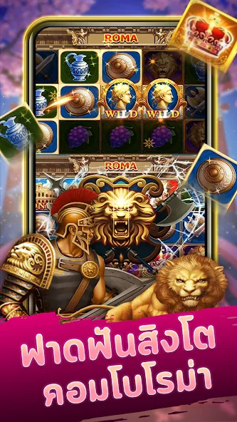 Neko Casino (Мод Много денег и без рекламы) — скриншот 2