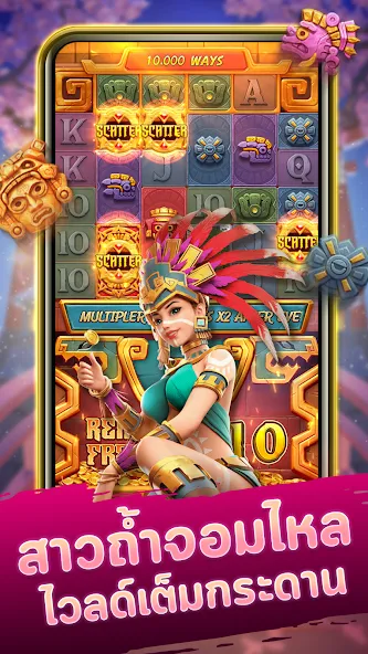 Neko Casino (Мод Много денег и без рекламы) — скриншот 3