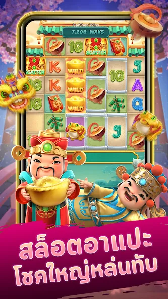 Neko Casino (Мод Много денег и без рекламы) — скриншот 4
