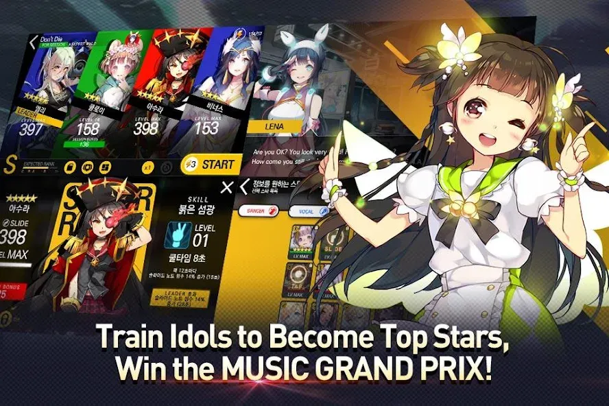 TAPSONIC TOP -Music Grand prix MOD APK на Android — Много денег и алмазов — скриншот 5