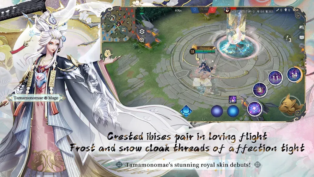 Onmyoji Arena MOD — Много денег на Андроид — скриншот 2
