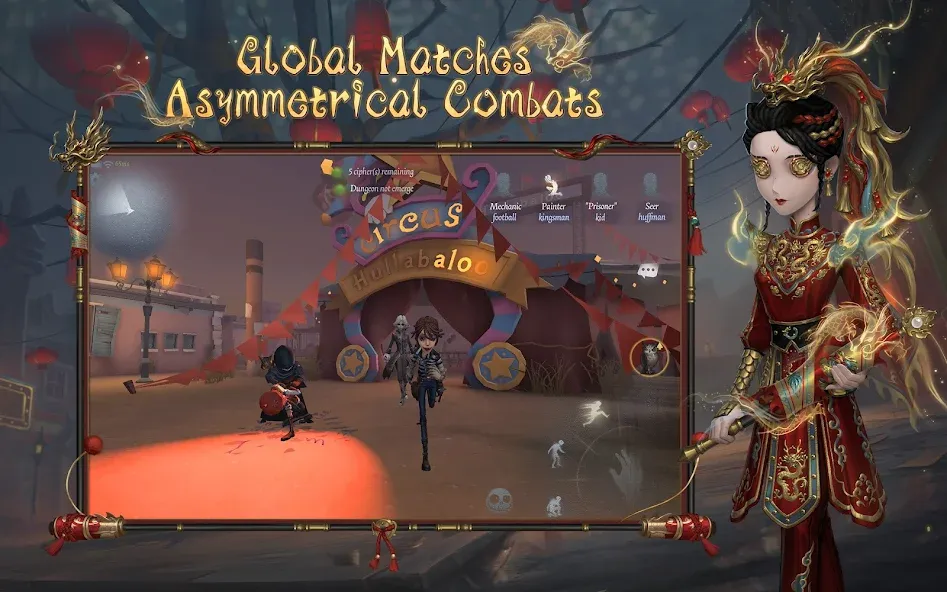 Identity V — Мод: Много денег и всё открыто — скриншот 5