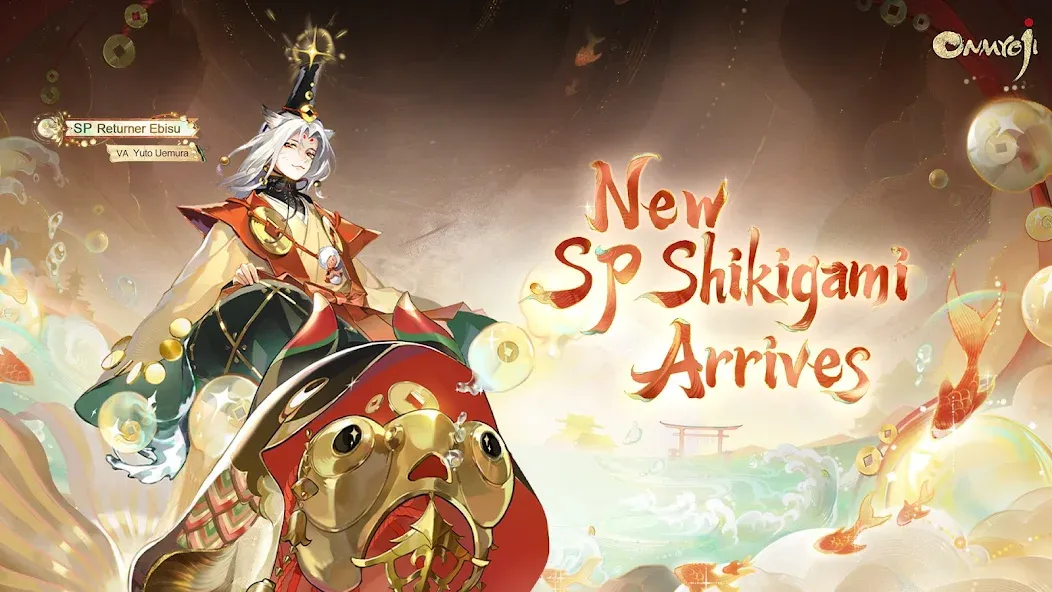 Onmyoji — Мод: Много денег — скриншот 2