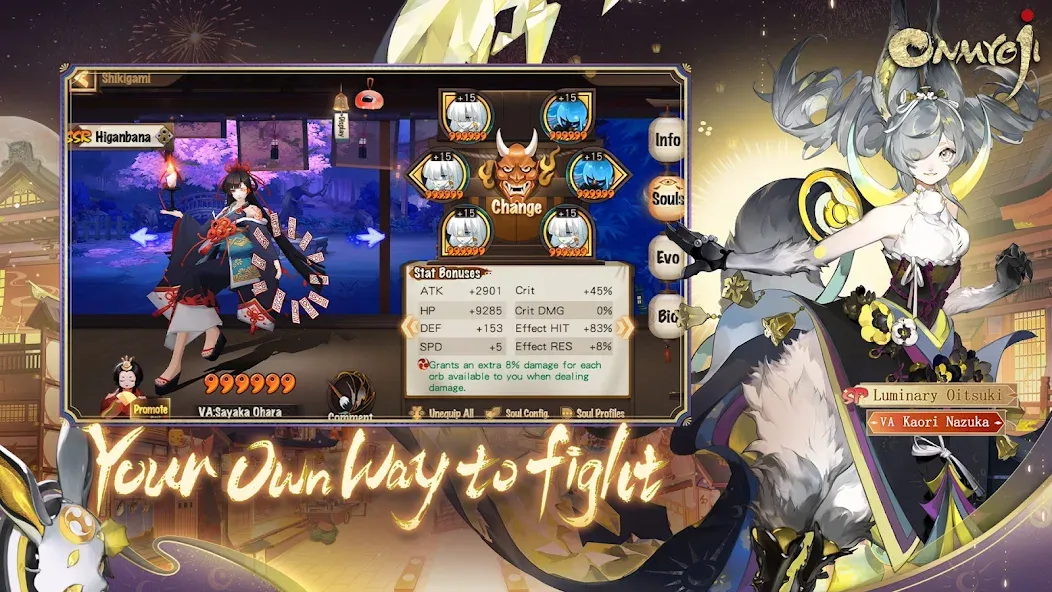Onmyoji — Мод: Много денег — скриншот 4