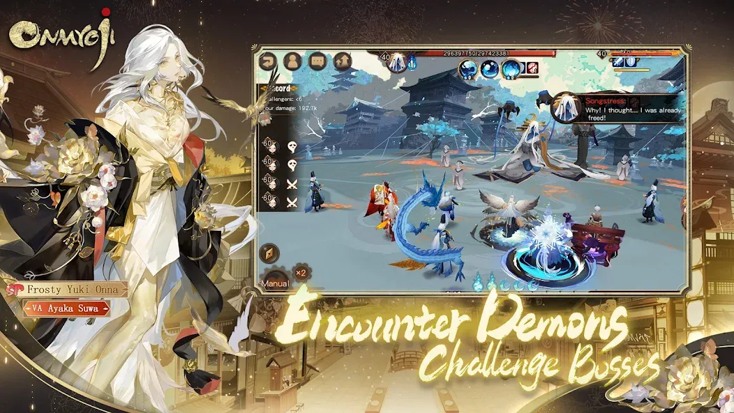 Onmyoji — Мод: Много денег — скриншот 5